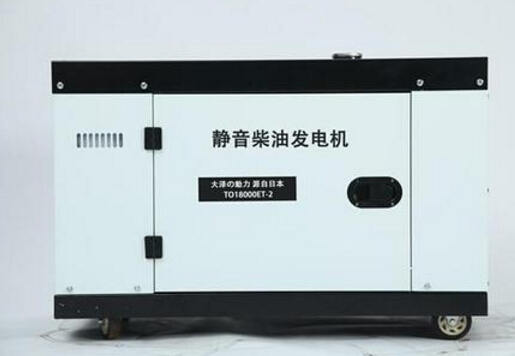 大理科克12kw小型柴油发电机组