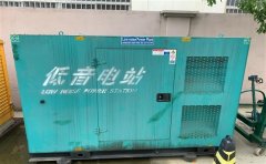 大理通州四建大波纹箱定制案例